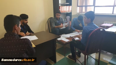 آغاز ثبت نام و استقبال از دانشجو معلمان نو ورود