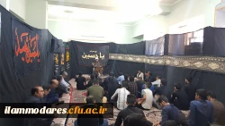برگزاری مراسم عزاداری هفتمین روز شهادت اباعبدالله الحسین(ع) 2