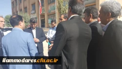 بازدید جناب آقای دکتر طاهری رییس  آموزش و پرورش  عموممی و فنی حرفه ای سازمان برنامه و بودجه کل کشور
 2
