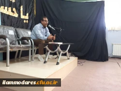 تشکیل جلسه آموزشی - توجیهی کارشناسان آموزشی و فرهنگی با دانشجو معلمان ورودی 97 4