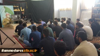 تشکیل جلسه آموزشی - توجیهی کارشناسان آموزشی و فرهنگی با دانشجو معلمان ورودی 97