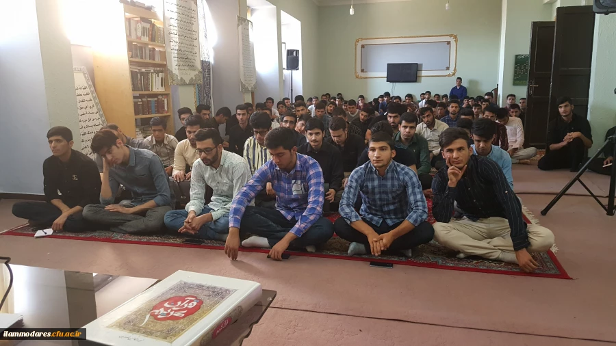 تشکیل جلسه آموزشی - توجیهی کارشناسان آموزشی و فرهنگی با دانشجو معلمان ورودی 97 3