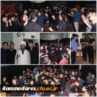 مراسم عزاداری سالار شهیدان حضرت اباعبدالله الحسین(ع) 2