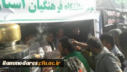 حضور جناب آقای دکتر محمدی سرپرست محترم معاونت فرهنگی اجتماعی سازمان مرکزی در موکب اربعین دانشگاه فرهنگیان ایلام 3