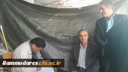 حضور جناب آقای دکتر محمدی سرپرست محترم معاونت فرهنگی اجتماعی سازمان مرکزی در موکب اربعین دانشگاه فرهنگیان ایلام 4