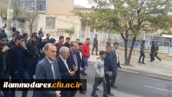 حضور دانشجومعلمان، کارکنان ومسؤلان پردیس شهید مدرس ایلام در مراسم راهپیمایی ۱۳ آبان  2