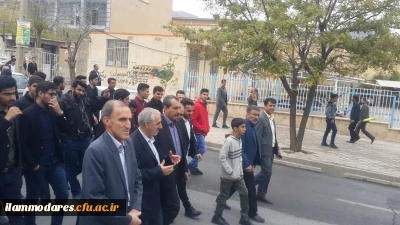 حضور دانشجومعلمان، کارکنان ومسؤلان پردیس شهید مدرس ایلام در مراسم راهپیمایی ۱۳ آبان