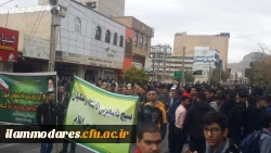 حضور دانشجومعلمان، کارکنان ومسؤلان پردیس شهید مدرس ایلام در مراسم راهپیمایی ۱۳ آبان  3