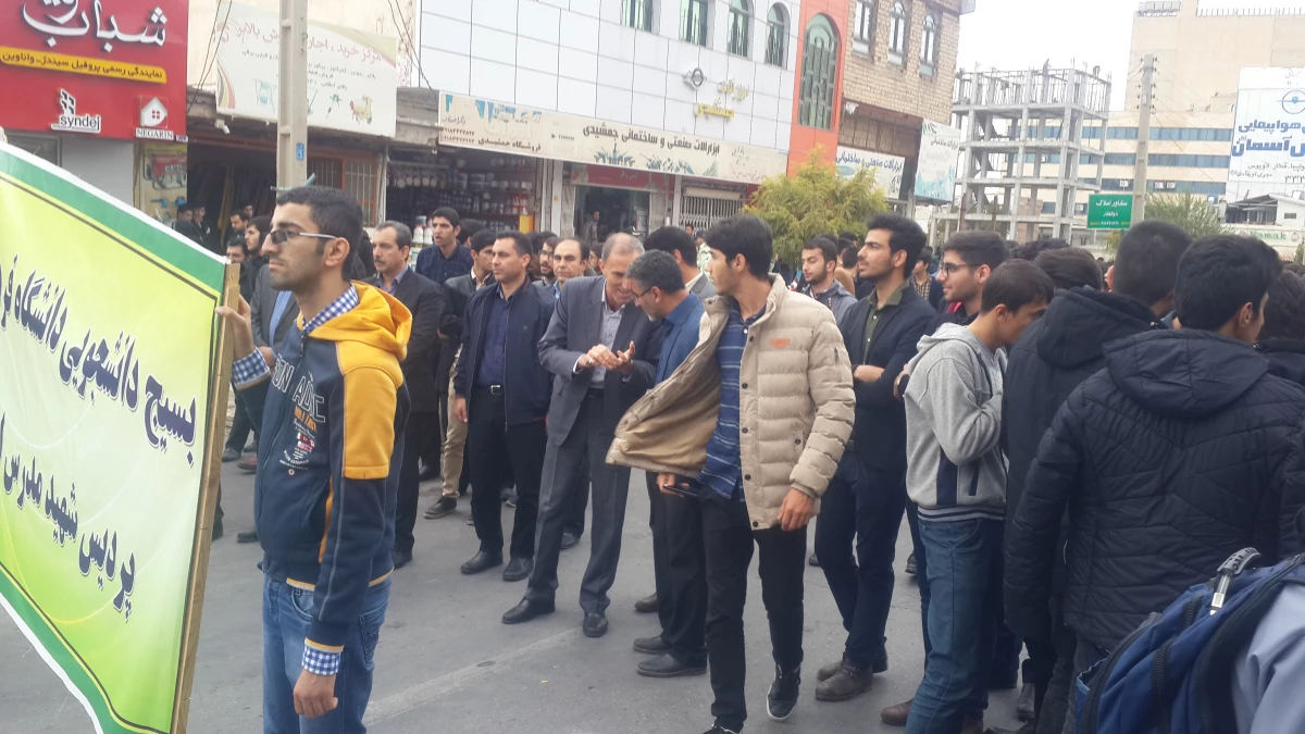 حضور دانشجومعلمان، کارکنان ومسؤلان پردیس شهید مدرس ایلام در مراسم راهپیمایی ۱۳ آبان  4