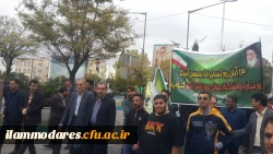 حضور دانشجومعلمان، کارکنان ومسؤلان پردیس شهید مدرس ایلام در مراسم راهپیمایی ۱۳ آبان  7