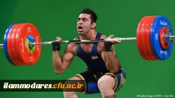 پیام تبریک 2