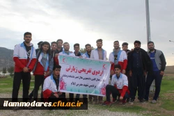 برگزاری اردوی جوانان هلال احمر پردیس شهید مدرس ایلام 6