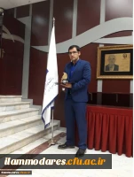 پیام تبریک 2