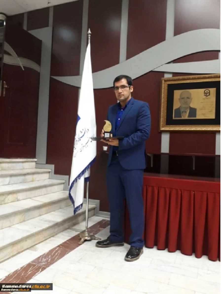 پیام تبریک 2