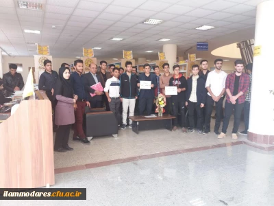 بازدید علمی دانشجویان پردیس شهید مدرس از کتابخانه مرکزی ایلام