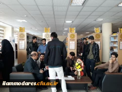 بازدید علمی دانشجویان پردیس شهید مدرس از کتابخانه مرکزی ایلام 6