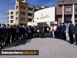 بازدید علمی دانشجویان پردیس شهید مدرس از کتابخانه مرکزی ایلام 7