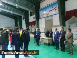 برگزاری مسابقات فوتسال به مناسبت روز دانشجو 4