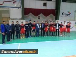 برگزاری مسابقات فوتسال به مناسبت روز دانشجو 3