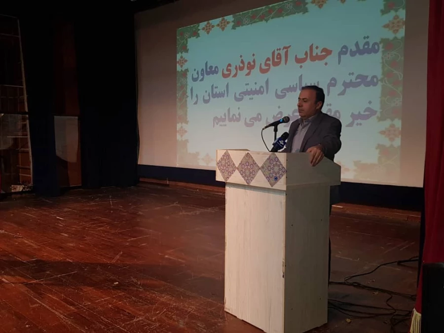 برگزاری جشن 16 آذر روز دانشجو دانشگاه فرهنگیان استان ایلام 3