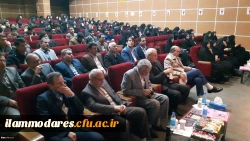 برگزاری آیین نکوهداشت یکصدمین سال تربیت معلم در ایران و هفته پژوهش در دانشگاه فرهنگیان استان ایلام با حضور معاون پژوهش و فناوری دانشگاه فرهنگیان کشور 2