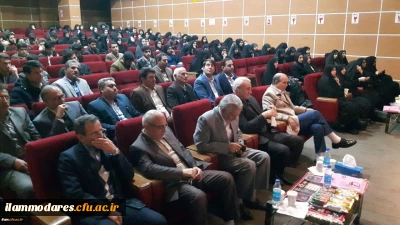 برگزاری آیین نکوهداشت یکصدمین سال تربیت معلم در ایران و هفته پژوهش در دانشگاه فرهنگیان استان ایلام با حضور معاون پژوهش و فناوری دانشگاه فرهنگیان کشور