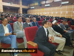 برگزاری آیین نکوهداشت یکصدمین سال تربیت معلم در ایران و هفته پژوهش در دانشگاه فرهنگیان استان ایلام با حضور معاون پژوهش و فناوری دانشگاه فرهنگیان کشور 7