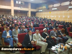 برگزاری آیین نکوهداشت یکصدمین سال تربیت معلم در ایران و هفته پژوهش در دانشگاه فرهنگیان استان ایلام با حضور معاون پژوهش و فناوری دانشگاه فرهنگیان کشور 9