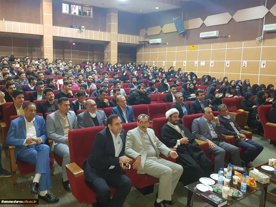 برگزاری آیین نکوهداشت یکصدمین سال تربیت معلم در ایران و هفته پژوهش در دانشگاه فرهنگیان استان ایلام با حضور معاون پژوهش و فناوری دانشگاه فرهنگیان کشور 9