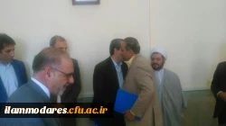 مراسم تکریم ومعارفه معاون آموزشی، فرهنگی، پژوهشی و توسعه و منابع انسانی و امور دانشجویی پردیس 5