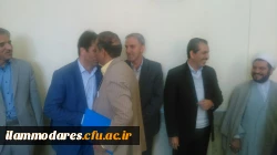 مراسم تکریم ومعارفه معاون آموزشی، فرهنگی، پژوهشی و توسعه و منابع انسانی و امور دانشجویی پردیس 8