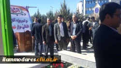 حضور مسؤلین، کارکنان وتعدادی از اساتید دانشگاه فرهنگیان درمراسم غبارروبی مزار شهدای گمنام دانشگاه ایلام 4