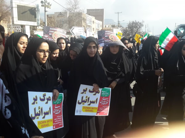 حضور گسترده کارکنان، اساتید و دانشجویان دانشگاه فرهنگیان ایلام در راهپیمایی22بهمن 3