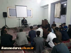 دیدار صمیمانه نماینده محترم ولی فقیه و امام جمعه ایلام با دانشجو معلمان پردیس شهید مدرس 3