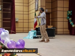 جشن بزرگ میلاد با سعادت اسوه تقوی وفضیلت حضرت صدیقه طاهره فاطمه زهرا (سلام الله علیها) در دانشگاه فرهنگیان ایلام 6