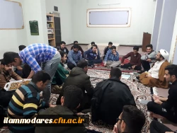 برگزاری کارگاه 