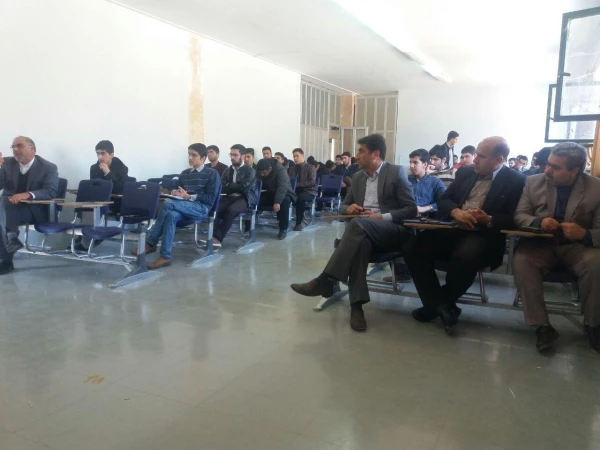 برگزاری اولین سمینار کارگاهی دانشگاه فرهنگیان ایلام 2