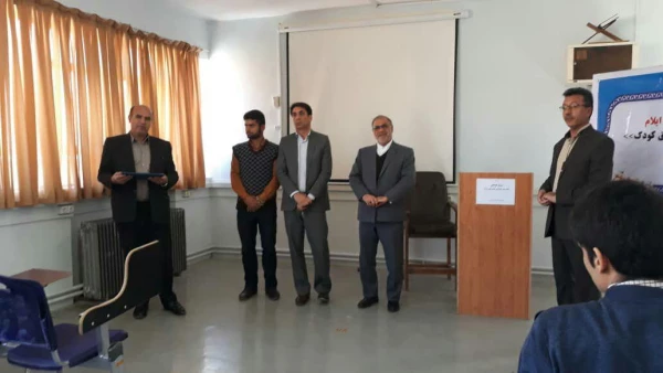 برگزاری اولین سمینار کارگاهی دانشگاه فرهنگیان ایلام 3