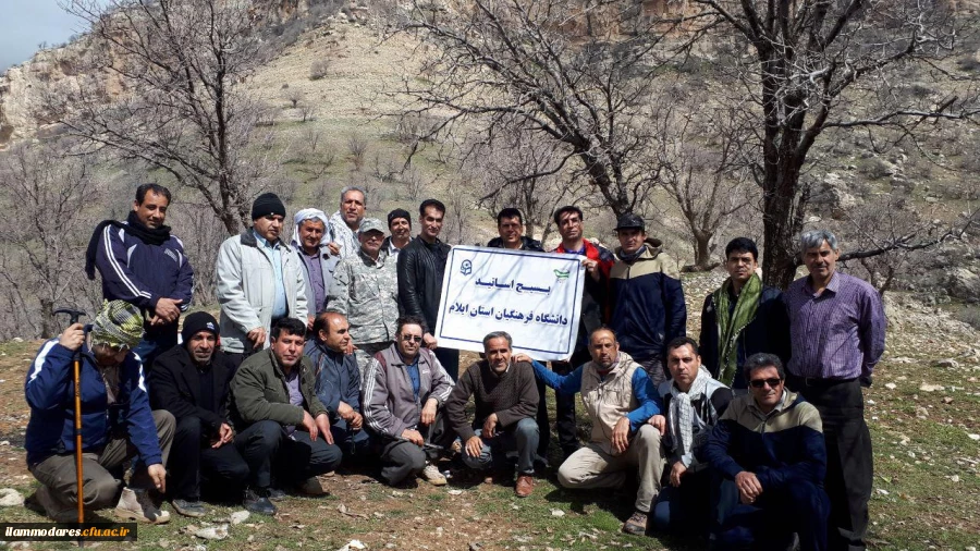برگزاری برنامه ی کوهنوردی بسیج اساتید دانشگاه فرهنگیان 5