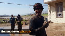 اعزام گروه جهادی پردیس به مناطق سیلزده بخش مازین 4