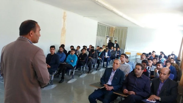 برگزاری دومین سمینار کارگاهی پردیس شهید مدرس ایلام 2