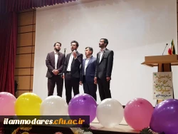 برگزاری مراسم جشن بزرگ نیمه ی شعبان 2