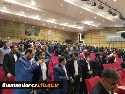 برگزاری مراسم جشن بزرگ نیمه ی شعبان 3