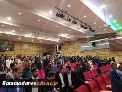 برگزاری مراسم جشن بزرگ نیمه ی شعبان 4