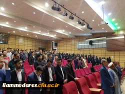 برگزاری مراسم جشن بزرگ نیمه ی شعبان 8