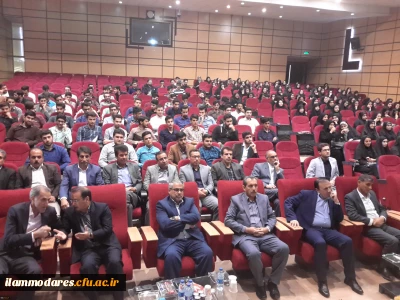 همایش «دهه سرآمدی آموزش» دانشگاه فرهنگیان استان ایلام برگزار گردید