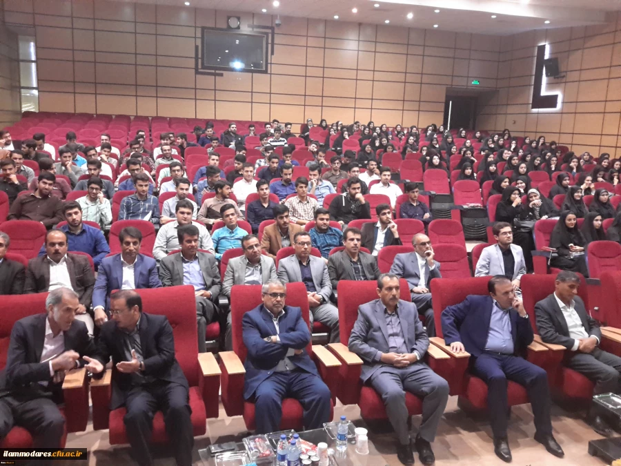 همایش «دهه سرآمدی آموزش» دانشگاه فرهنگیان استان ایلام برگزار گردید
 2