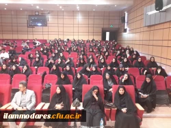 همایش «دهه سرآمدی آموزش» دانشگاه فرهنگیان استان ایلام برگزار گردید
 3