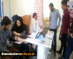 گزارش هفته خوابگاهها در پردیس 2