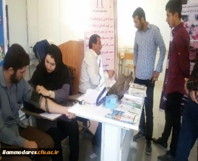 گزارش هفته ی سرای دانشجویی، بهداشت وسلامت  در پردیس